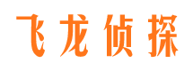 江干侦探调查公司